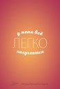 Совершенство тренинговый центр