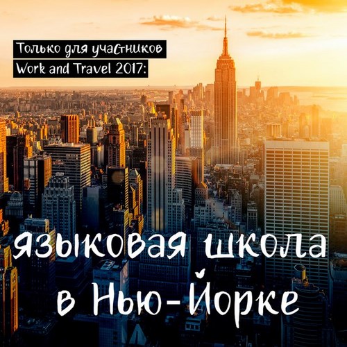 Изображение Star Travel, многопрофильное агентство