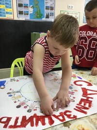 Сёма детский центр