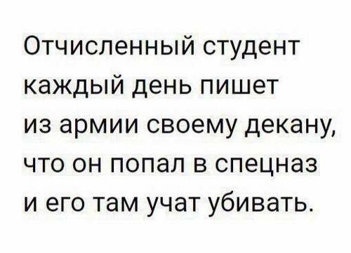 Вектор ООО центр