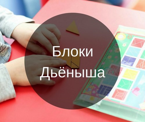 Изображение Вундеркинд