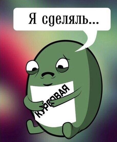 Картинка Знание, группа компаний