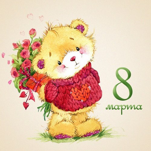 Знание группа