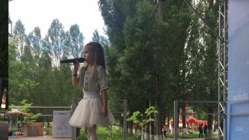 Звездная страна